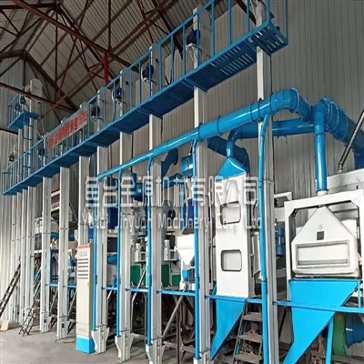 Mesin Penggilingan Beras Merah