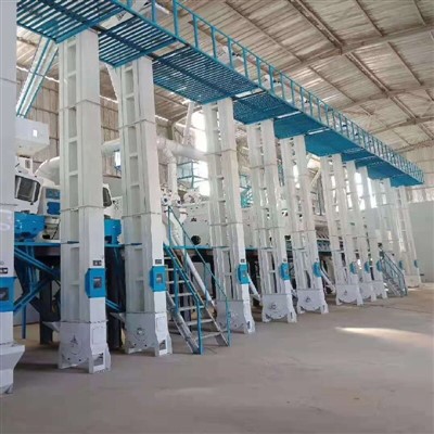 Mesin Penggilingan Padi Gabungan